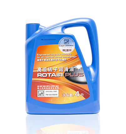 博萊特空壓機(jī)高級(jí)轉(zhuǎn)子潤(rùn)滑油