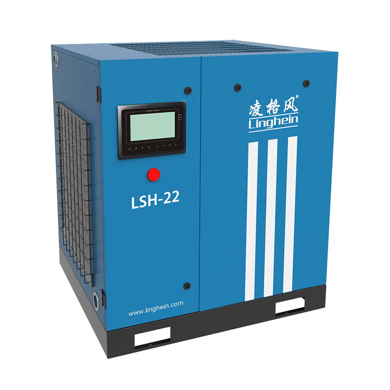 LSH7.5-132KW油冷永磁變頻螺桿空壓機
